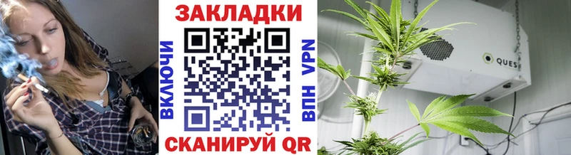 Наркошоп купить А ПВП  Меф мяу мяу  Cocaine  Ачинск
