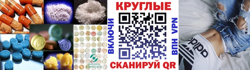Ecstasy VHQ  Купить  Ачинск