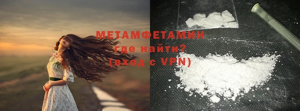 прущий лед Михайлов