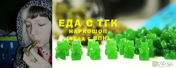 прущий лед Михайлов