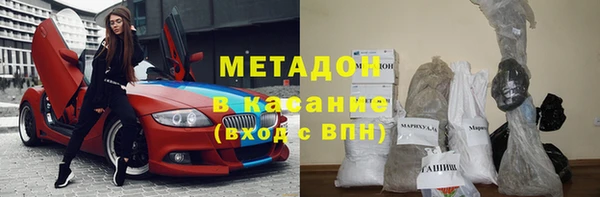 прущий лед Михайлов