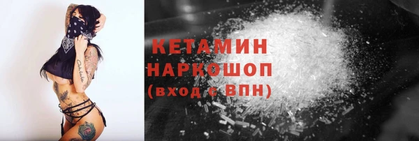 спиды Михайловск