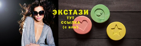 прущий лед Михайлов