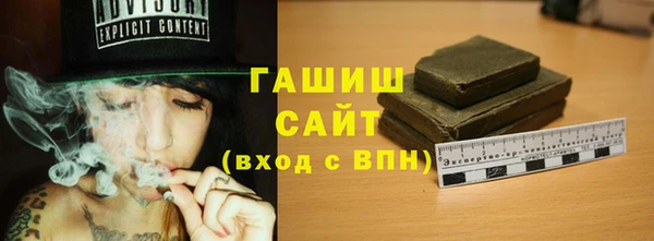 прущий лед Михайлов