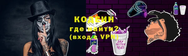 прущий лед Михайлов