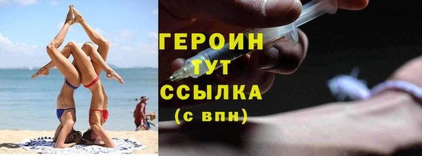спиды Михайловск