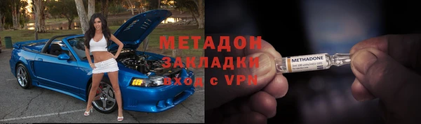 прущий лед Михайлов