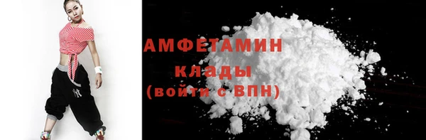 прущий лед Михайлов
