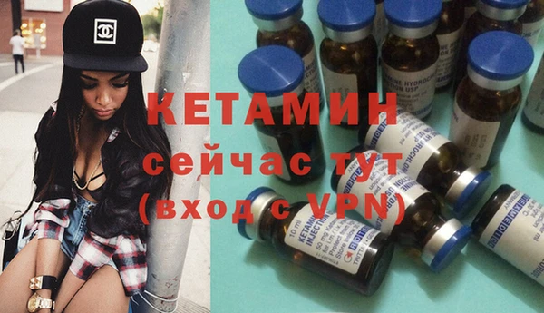спиды Михайловск