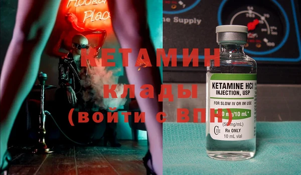 прущий лед Михайлов