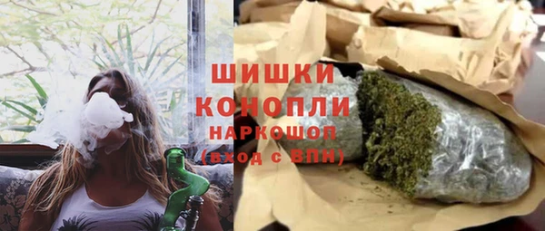 спиды Михайловск