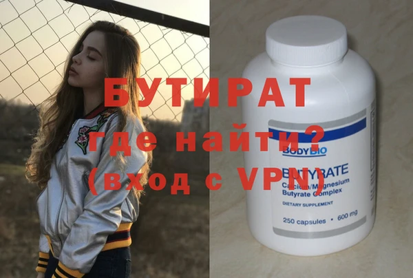 прущий лед Михайлов