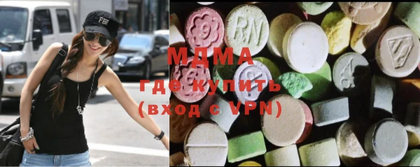 спиды Михайловск