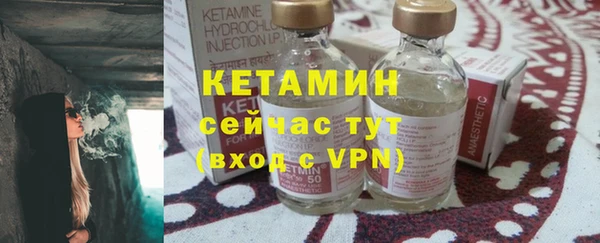 прущий лед Михайлов
