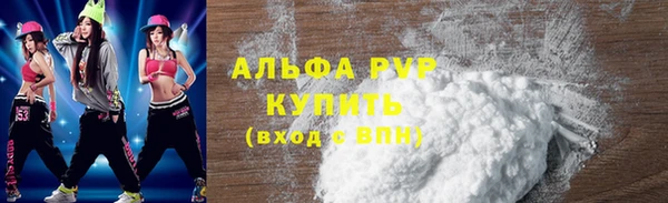 прущий лед Михайлов