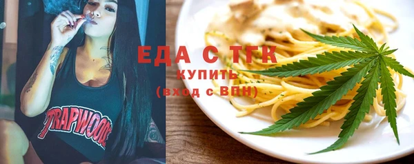 прущий лед Михайлов