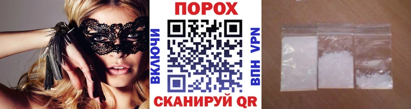 Первитин витя  Купить где  Ачинск 